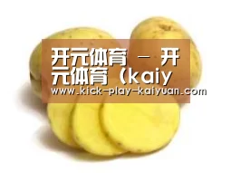 产品名称三