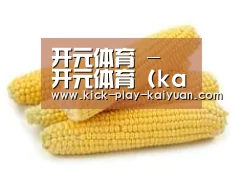 产品名称五