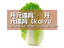 产品名称一(图1)