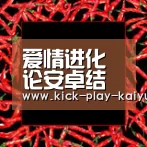 开元体育官方下载